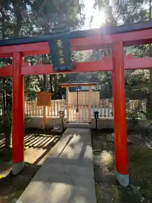 法輪寺(京都府)