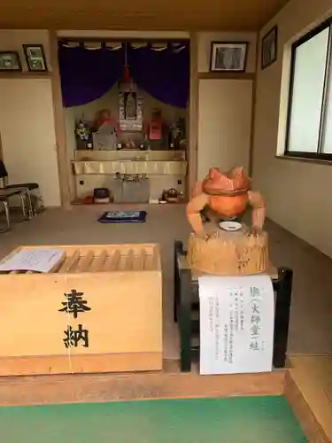 星置神社の末社