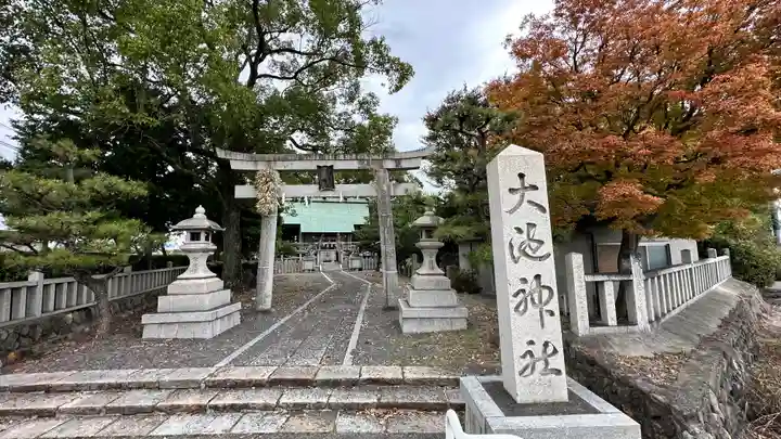 大池神社(京都府)