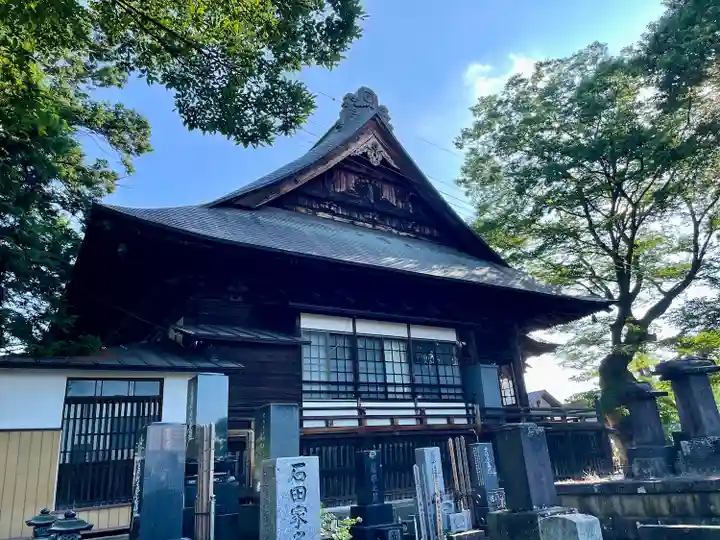 実成寺(福島県)