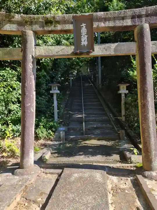 寳塔寺(宝塔寺)(京都府)