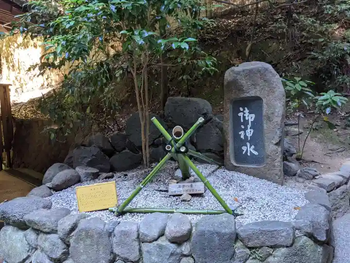 狭井坐大神荒魂神社(狭井神社)(奈良県)