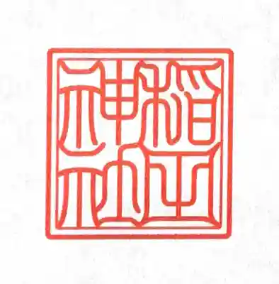 蚊里田八幡宮(長野県)