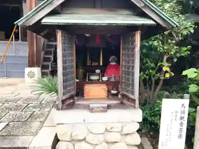 大福田寺(三重県)