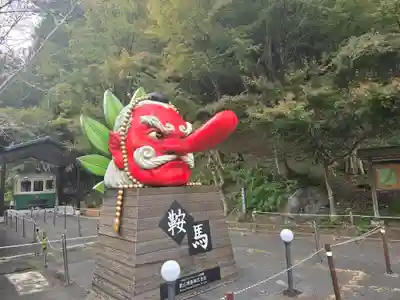 貴船神社奥宮(京都府)