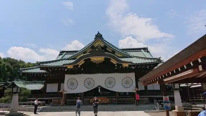 靖國神社の本殿・本堂