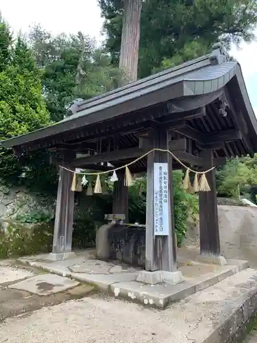 須我神社の手水舎