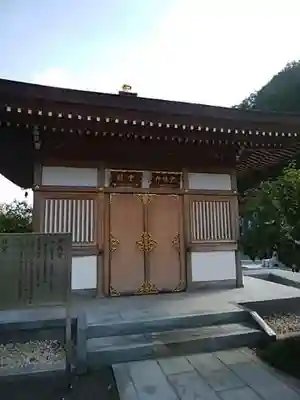 浄流寺のその他建物