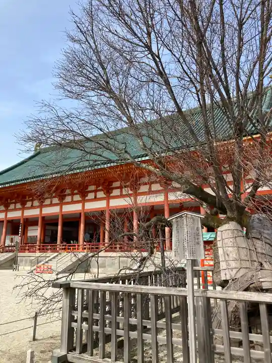 平安神宮(京都府)
