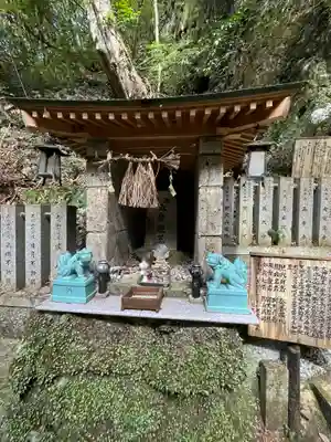 大本山七宝瀧寺(大阪府)