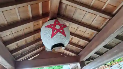 晴明神社(京都府)