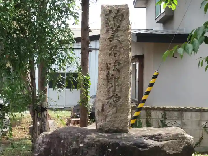 弘前八幡宮のその他建物