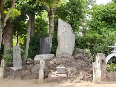 西方寺のその他建物