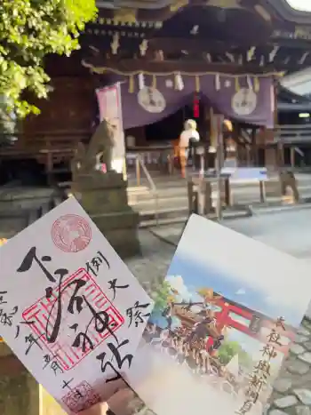 下谷神社の御朱印 2026年05月