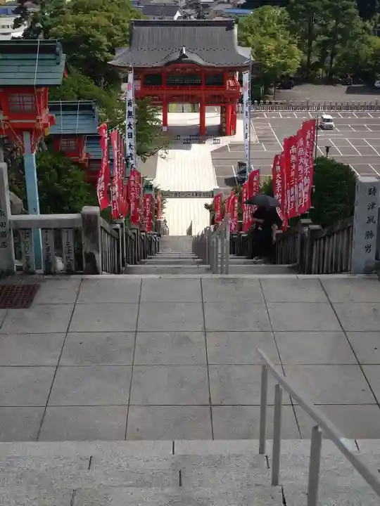 成田山名古屋別院大聖寺(犬山成田山)(愛知県)