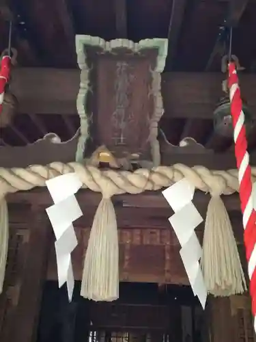 花園稲荷神社のその他建物