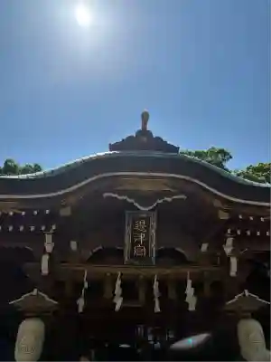 江島神社(神奈川県)