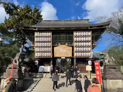 北野天満宮(京都府)
