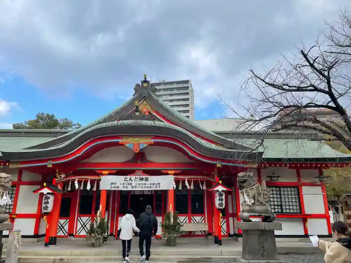 玉造稲荷神社の本殿・本堂