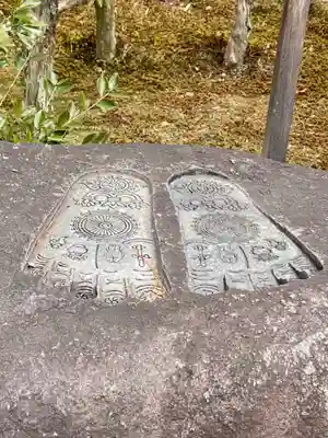 三秀院のその他建物