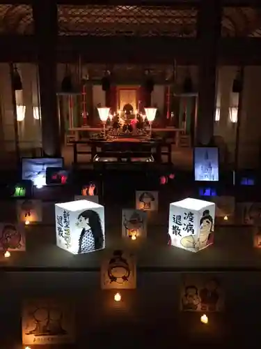 尾張高野山宗　総本山　岩屋寺のその他建物