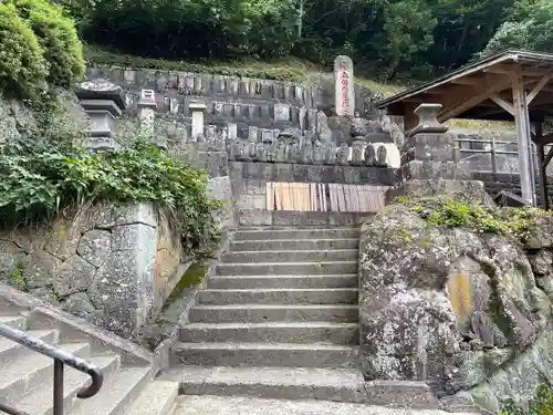 立石寺奥之院の建物その他