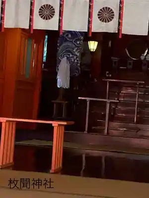 枚聞神社(鹿児島県)
