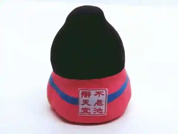 寛永寺不忍池弁天堂のおみくじ