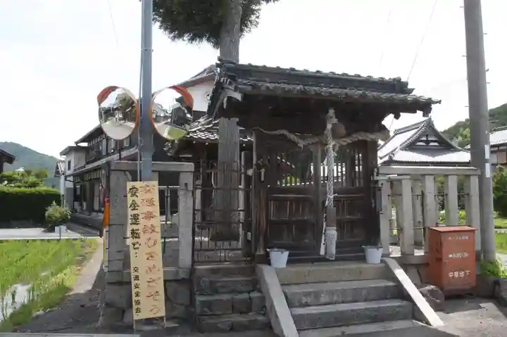 八幡神社(滋賀県)
