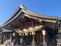 出雲大社の{uncategorized: "未分類", other: "その他", undefined: "問題あり", building: "その他建物", grave: "お墓", sacred_gate: "鳥居", guardian: "狛犬", statue: "像", buddha: "仏像", history: "歴史", nature: "自然", garden: "庭園", animal: "動物", pagoda: "塔", temizu: "手水舎", mountain_gate: "山門・神門", sanctuary: "本殿・本堂", subordinate: "末社・摂社", art: "芸術", scenery: "景色", jizo: "地蔵", ema: "絵馬", goshuin: "御朱印", omikuji: "おみくじ", items: "授与品その他", amulet: "お守り", goshuincho: "御朱印帳", eats: "食事", festival: "お祭り", votive_dance: "神楽", shichigosan: "七五三参", wedding: "結婚式", experience: "体験その他", initially: "初詣", around: "周辺", anti_infection: "感染症対策"}