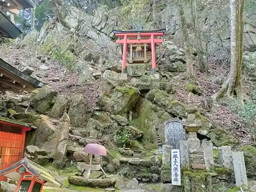 大本山七宝瀧寺(大阪府)
