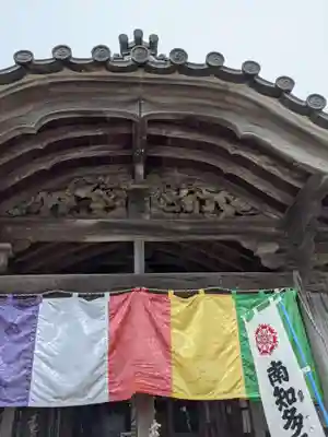 光明寺（とら薬師）の芸術