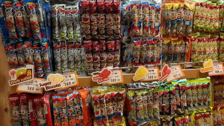 うまい棒神社の食事