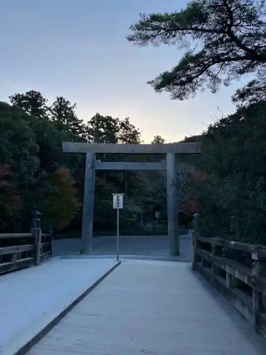 伊勢神宮内宮(皇大神宮)(三重県)