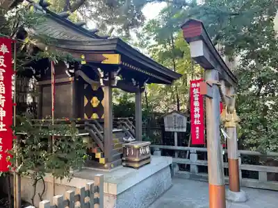 東京大神宮の末社・摂社