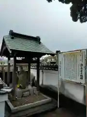 浄永寺(和歌山県)