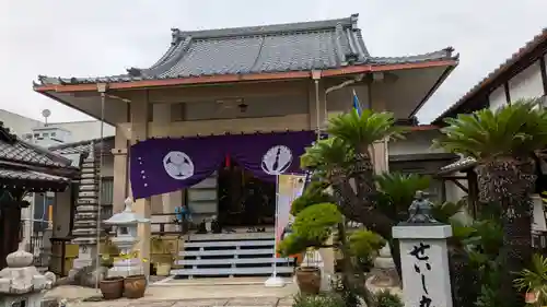 阿弥陀寺(京都府)