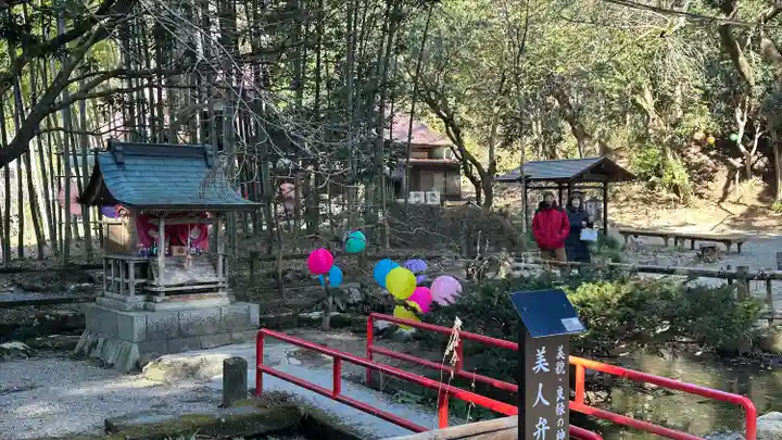 柳津虚空蔵尊 寳性院(宮城県)