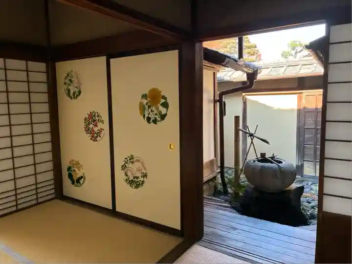 大雄院(京都府)