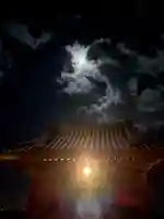 陽興寺の山門・神門