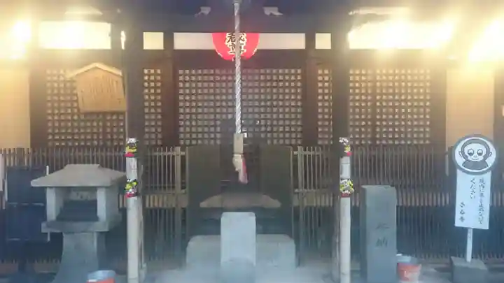 正行院(猿寺)(京都府)