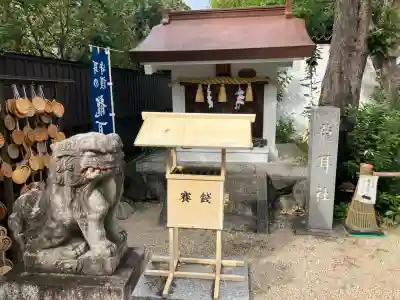 猪子石神明社(神月町)(愛知県)