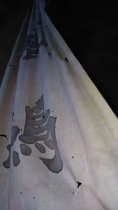 鹿島神社のその他建物