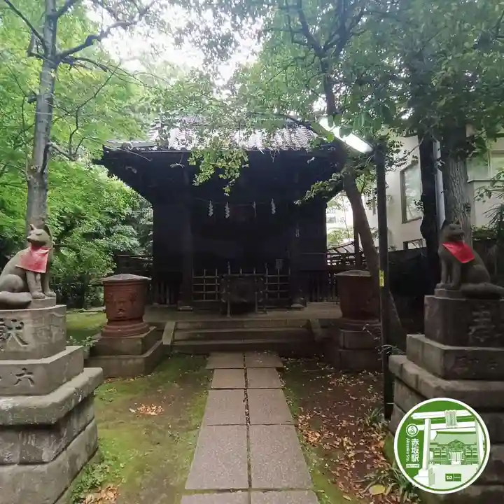 四合稲荷神社(東京都)