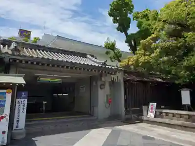 湊川神社の周辺