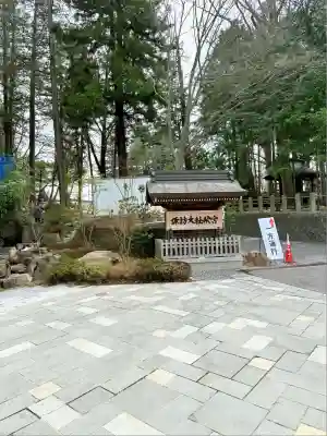 諏訪大社下社秋宮(長野県)