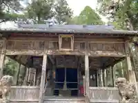 神元神社のその他建物