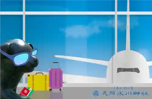 元郷氷川神社の授与品その他