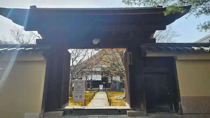 黄梅院(京都府)