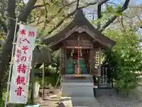 勧学寺のその他建物